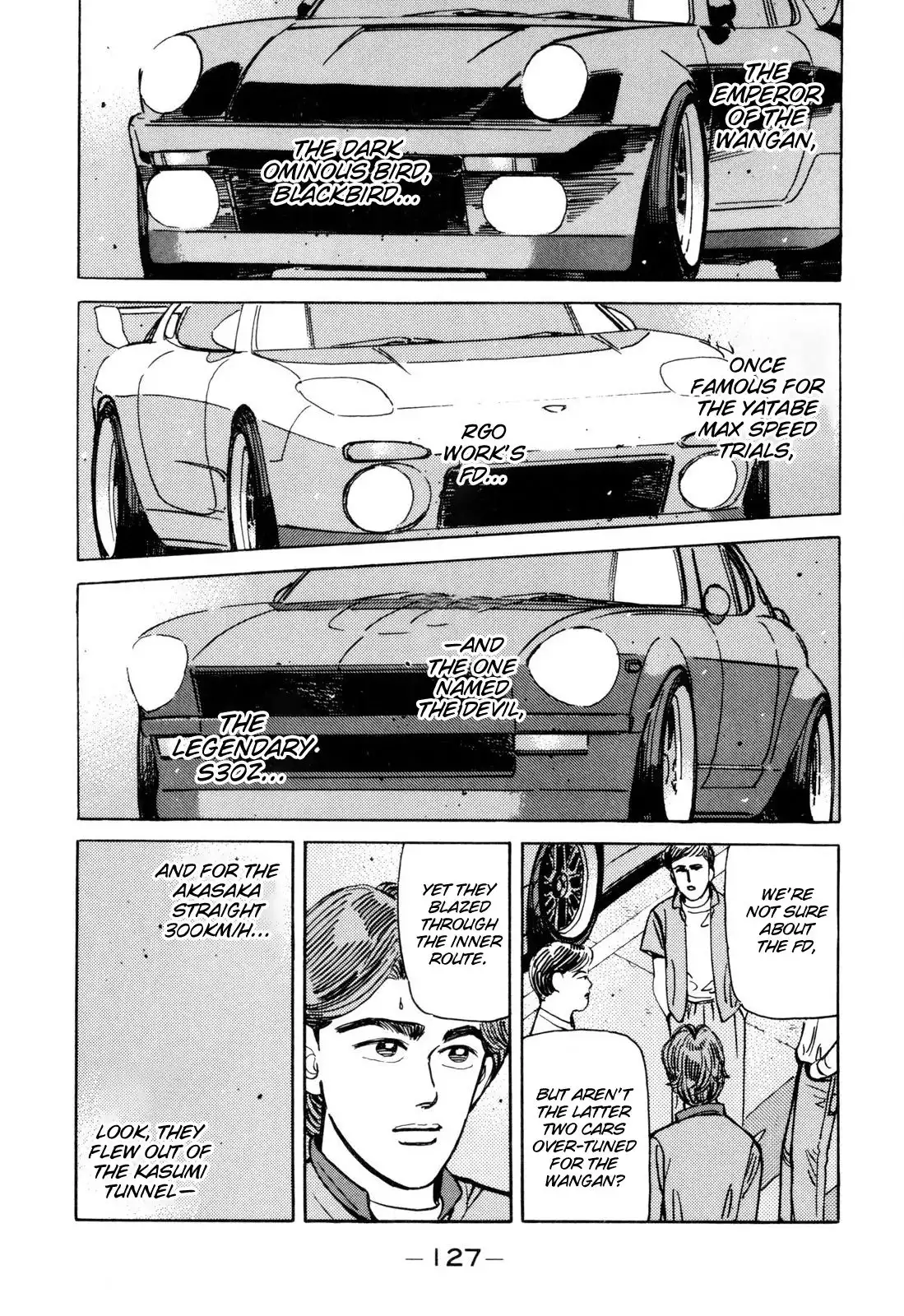 Wangan Midnight Chapter 99 15